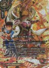 26RBS02-087 R-SEC フレイムサモニング(SECRET/ハジメデザイン)