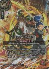 26RBS02-087 R-SEC フレイムサモニング(SECRET/テガマルデザイン)