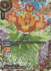 26RSD09-001 C-SEC ラライア(SECRET/26RBS03収録)