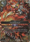 26RCB01-069 R-SEC ファイナルベント(SECRET)
