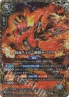 26RCB01-X05 X-SEC 仮面ライダー龍騎サバイブ(SECRET)