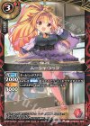  26RDB01-003 C ムーシャ・コッコ 