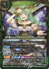  26RDB01-028 M [終焉オリジン]ラグナリア・ロックウェル 