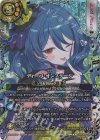 26RDB01-060 R-SEC ディーバ・オンステージ(SECRET/イルマ・イマージュ)