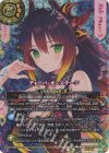 26RDB01-060 R-SEC ディーバ・オンステージ(SECRET/フラム・サンドリア)