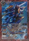  BS25-006 M リューマン・ライトニング 