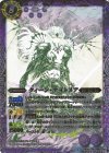 BS26-016 M クィーン・ナイトメア