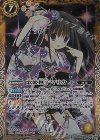 BS26-038 M 歌姫撫子マリカ