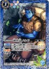 BS29-037 C 調査員ノルド