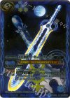  BS29-065 M 水星神剣マーキュリーブレイド 