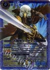 BS29-X02 X 大剣聖イーグレン