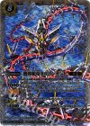 BS30-X03 X 機界蛇竜ヨルムンガンド