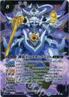  BS32-X02 X 神霊王アメホシノミコト 
