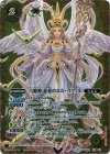 BS32-XX02 XX 六絶神 慈愛のエル・ラフィル
