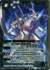 BS33-X04 X 戦国六武将センリュウカク 