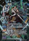 BS34-X03 X 異牙忍頭首トウドウ