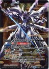  BS34-X04 X 天下武者デイブレイク・サード 