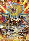 BS34-CP07 X 戦国六武将レオンランサー