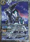 BS36-036 M 乙機獣ドリラスモス