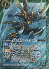 BS36-X03 X 辛速の勇者ソニックワスプ・A 