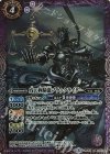 BS37-017 M 戊の四騎龍ブラックライダー
