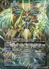  BS40-028 M 風兎の神皇アニマ・ビット 