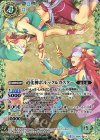BS42-XX02 XX 道化神ポルック＆カスター