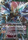  BS43-033 M 雷速の神皇ゲイル・フェニックス・V 