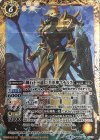  BS43-CP03 X 輝石十二晶 三月軍神マチルス 