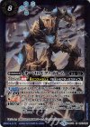  BS44-066 M オベリスク・ゴレム 