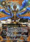 BS45-X05 X-SEC 星天使女神イシスター(SECRET)