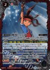  BS46-CP01 - 陽昇 ハジメ 