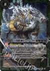  BS46-X03 X 七大英雄獣 剛勇士ヘラク・レイオス 