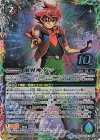  BS47-10thX02 10thX 創界神ダン 