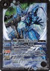  BS48-045 M 神槍の鋼鉄機士レオンティウス 