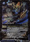 BS48-072 M 砂海剣王ジャスラーン 