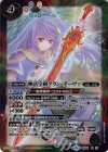  BS48-X07 X 神話宝剣グラン・デーヴァ 