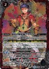  BS48-X08 X 創造の創界神ブラフマー 