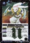  BS49-078 R 砂海剣士アキテフティ 