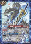  BS49-085 C 荒波霊刃アラナミ 