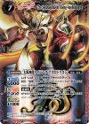BS11-X01 X 太陽神龍ライジング・アポロドラゴン(BS50収録)