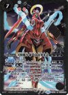 BS51-058 M 天照機巧・第一位 日華比売 