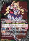 BS53-CP11 - ノノイン・ニルオン
