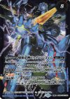 BS55-TX01(A)｜BS55-TX01(B) 転醒X 爆覇龍エクスプロード・ドラゴン｜爆覇造神ビッグバン・ゴレム