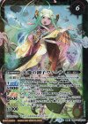  BS55-TX04(A)｜BS55-TX04(B) 転醒X 創醒の大創界石｜大地の御子ヴィーナ 