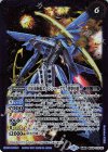 BS56-072(A)｜BS56-072(B) 転醒R 宇宙海賊船ボーンシャーク号｜宇宙海賊船ボーンシャーク号 -襲撃形態-