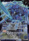  BS56-TCP03(A)｜BS56-TCP03(B) - 深淵の巨剣アビス・アポカリプスX｜深淵の巨剣アビス・アポカリプスX -転醒化身- 