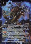  BS56-X08 X 宇宙海賊キャプテン・シャークック 