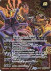 BS56-TX01(A)｜BS56-TX01(B) 転醒X-SEC 幻羅星龍ガイ・アスラX｜幻羅星龍ガイ・アスラX -転醒絢爛-(SECRET)