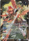 BS57-TCP03(A)｜BS57-TCP03(B) - 光翼の神剣エンジェリックフェザーX｜光翼の神剣エンジェリックフェザーX -転醒化身-